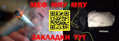 дурь Ипатово