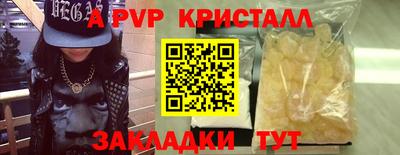 гидропоника Ирбит