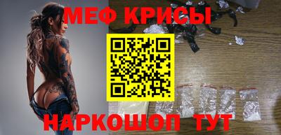 гидропоника Ирбит