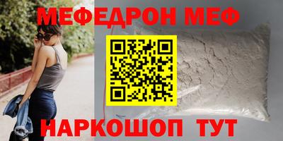 гидропоника Ирбит