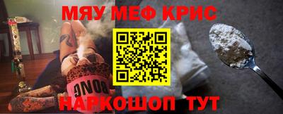 дурь Ипатово
