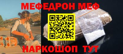 гидропоника Ирбит