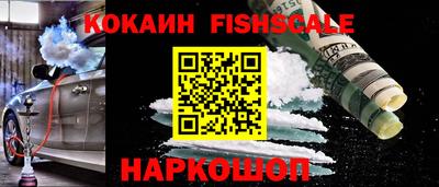 гидропоника Ирбит