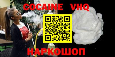 дурь Ипатово