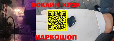 дурь Изобильный
