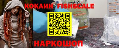 дурь Изобильный