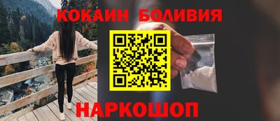 дурь Изобильный
