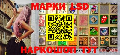дурь Ипатово