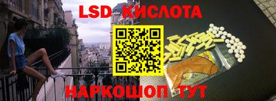 дурь Изобильный