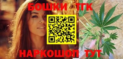 дурь Ипатово