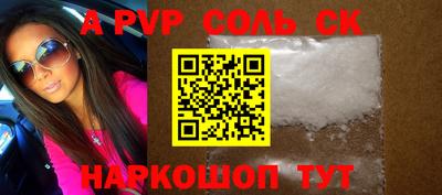 дурь Изобильный