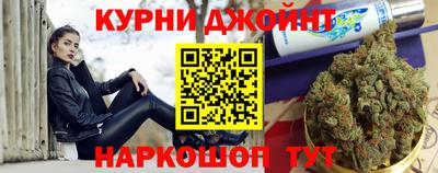 дурь Ипатово