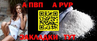 гидропоника Ирбит