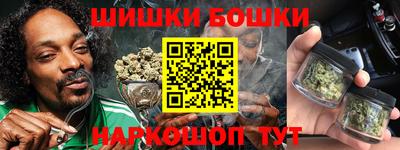 дурь Ипатово