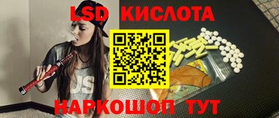 дурь Изобильный
