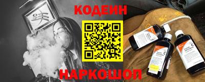 дурь Изобильный
