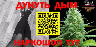 дурь Изобильный