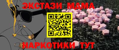 гидропоника Ирбит