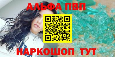 гидропоника Ирбит