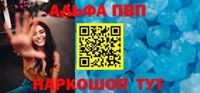 дурь Изобильный