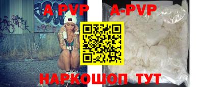 гидропоника Ирбит