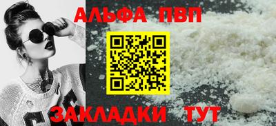 гидропоника Ирбит