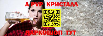 дурь Изобильный
