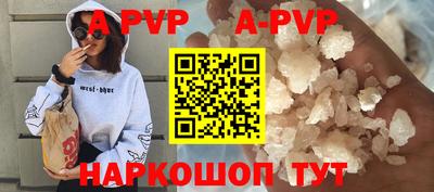 гидропоника Ирбит