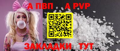 гидропоника Ирбит