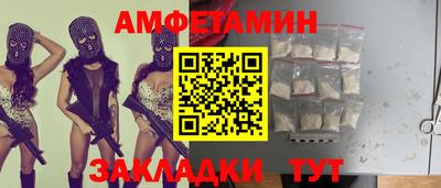 гидропоника Ирбит