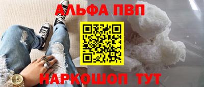 гидропоника Ирбит