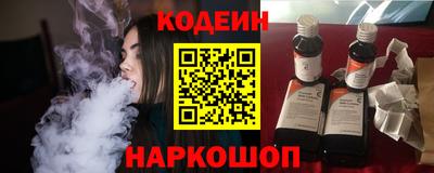 дурь Ипатово