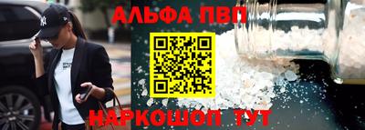 гидропоника Ирбит