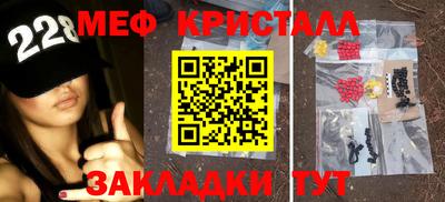 дурь Ипатово