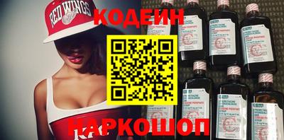 дурь Изобильный